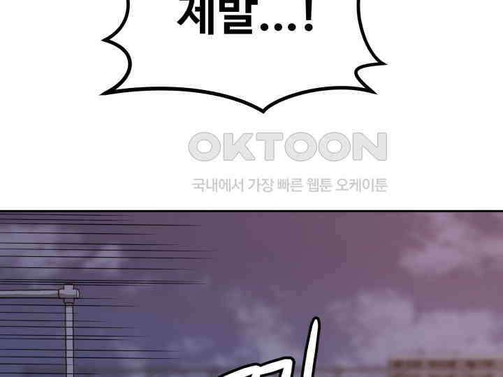 헤모글로빈의 시 009 35