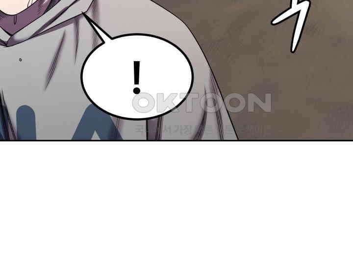 헤모글로빈의 시 009 37