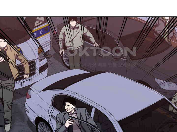 헤모글로빈의 시 009 38