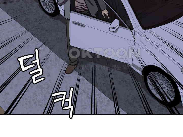 헤모글로빈의 시 009 39