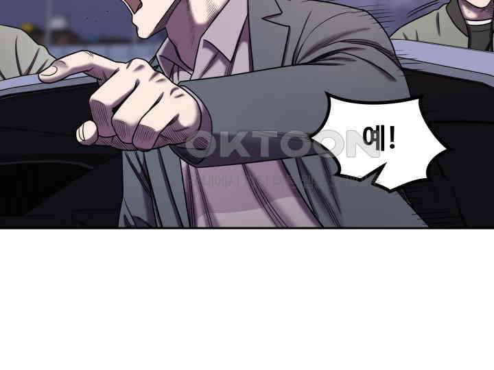 헤모글로빈의 시 009 41
