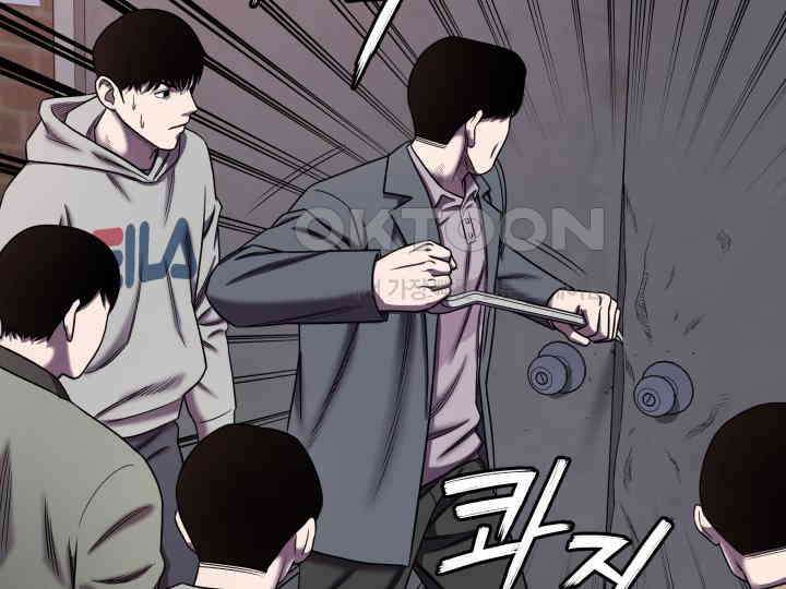 헤모글로빈의 시 009 44