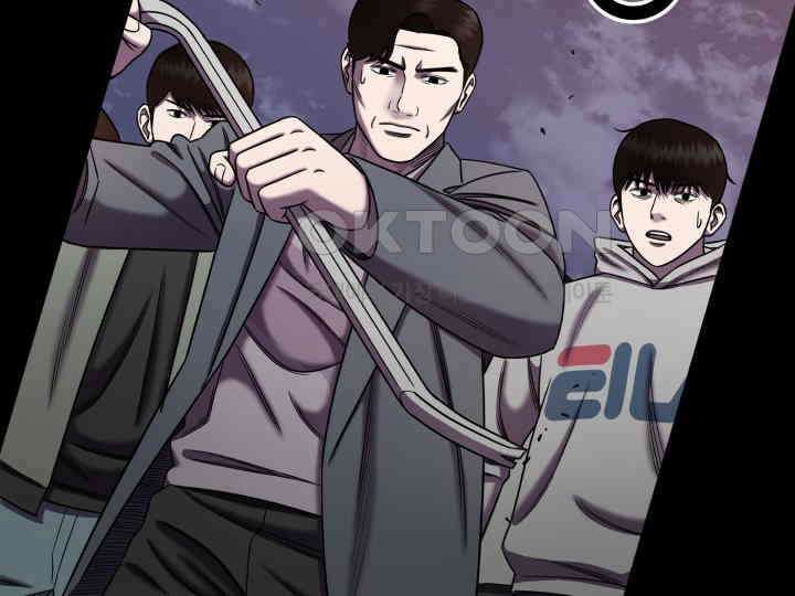 헤모글로빈의 시 009 46