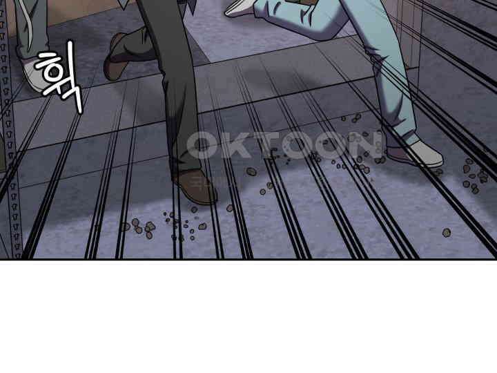 헤모글로빈의 시 009 49