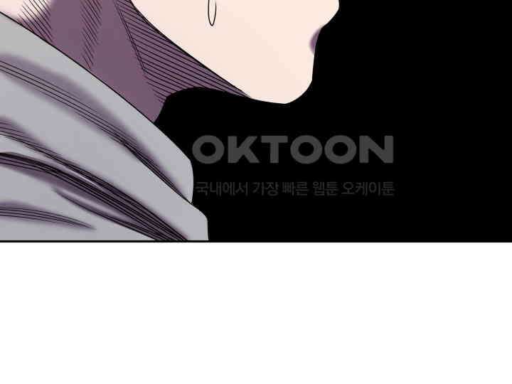 헤모글로빈의 시 009 54
