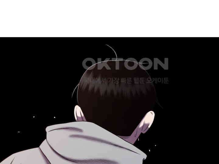 헤모글로빈의 시 009 55