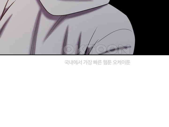 헤모글로빈의 시 009 56