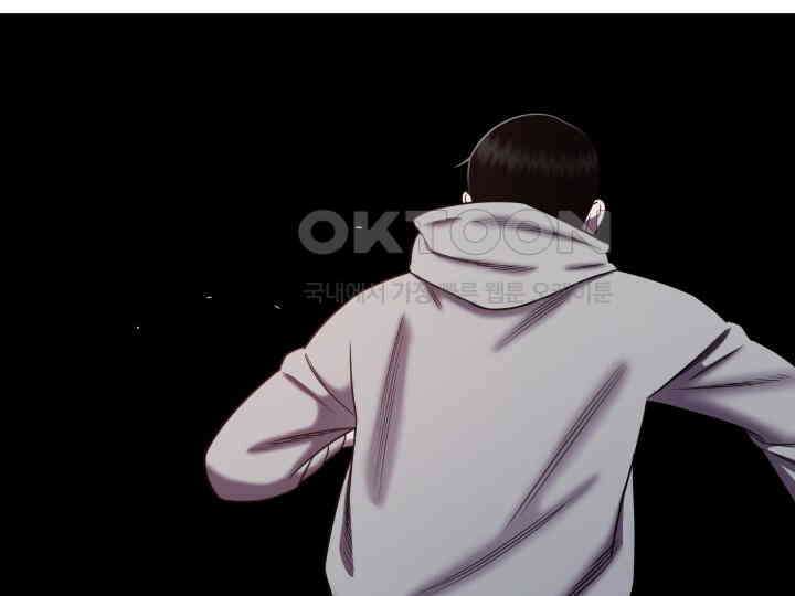 헤모글로빈의 시 009 57