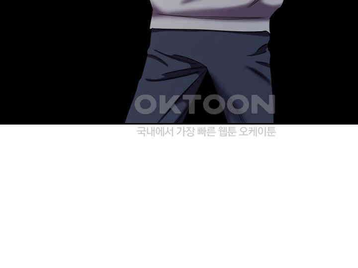 헤모글로빈의 시 009 58