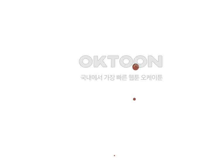 헤모글로빈의 시 009 59