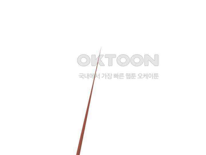 헤모글로빈의 시 009 60