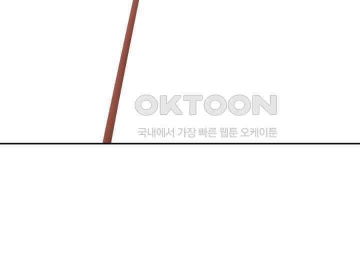 헤모글로빈의 시 009 61
