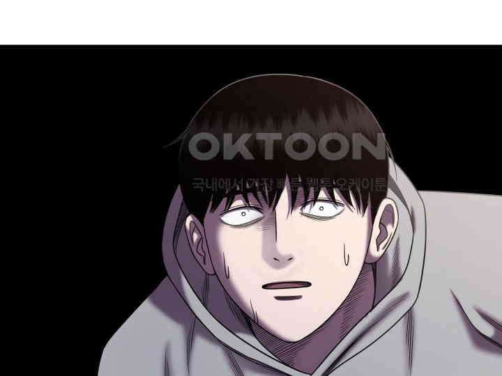헤모글로빈의 시 009 62