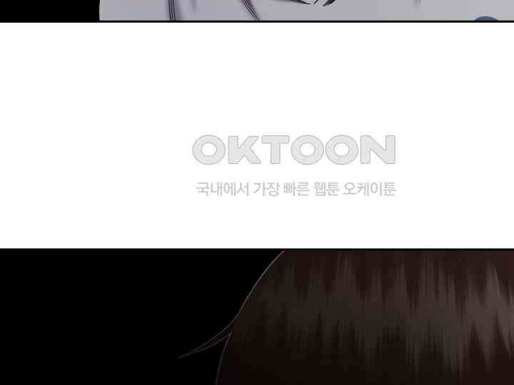 헤모글로빈의 시 009 63