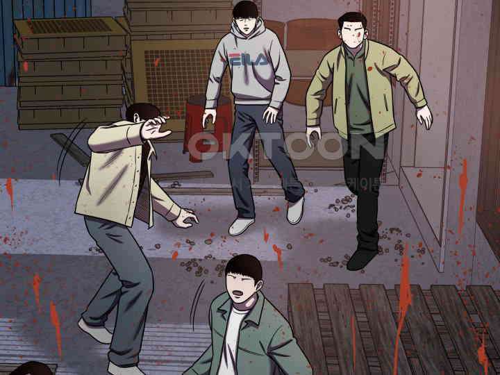 헤모글로빈의 시 009 71