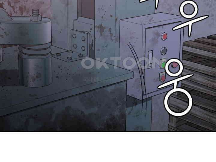 헤모글로빈의 시 009 79