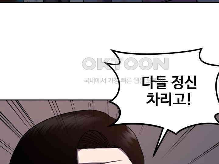 헤모글로빈의 시 009 82