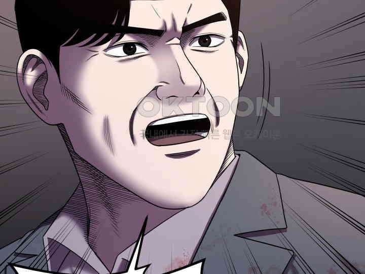 헤모글로빈의 시 009 83