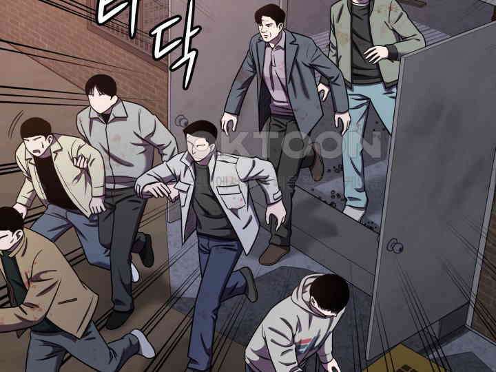 헤모글로빈의 시 009 85