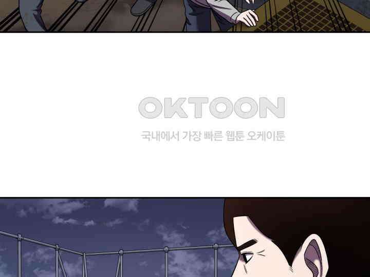 헤모글로빈의 시 009 86