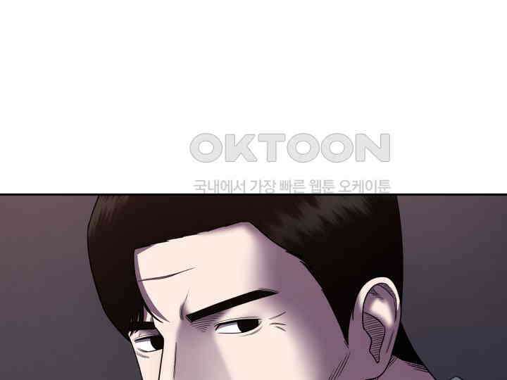 헤모글로빈의 시 009 95