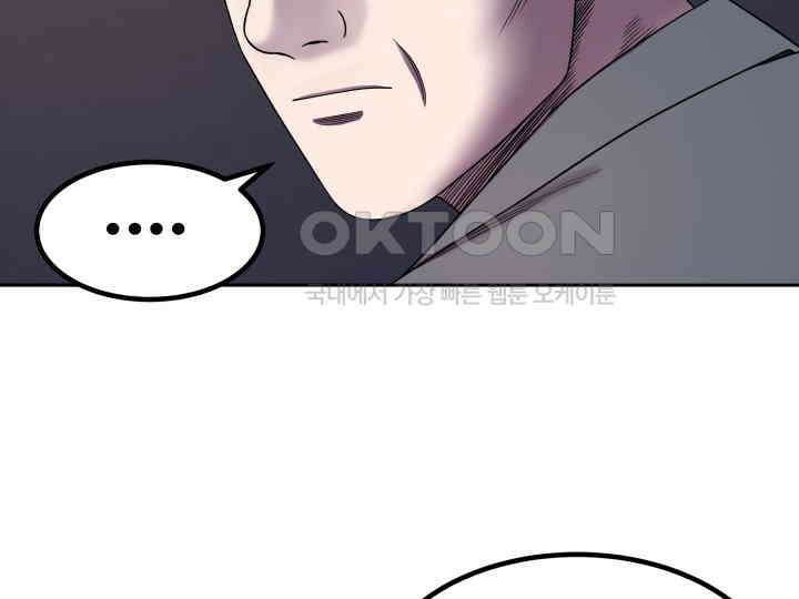 헤모글로빈의 시 009 96
