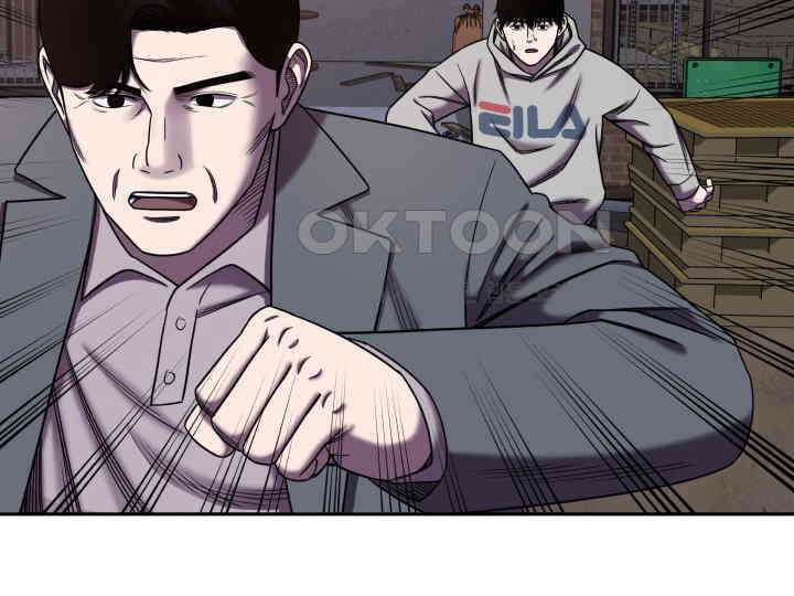 헤모글로빈의 시 009 99