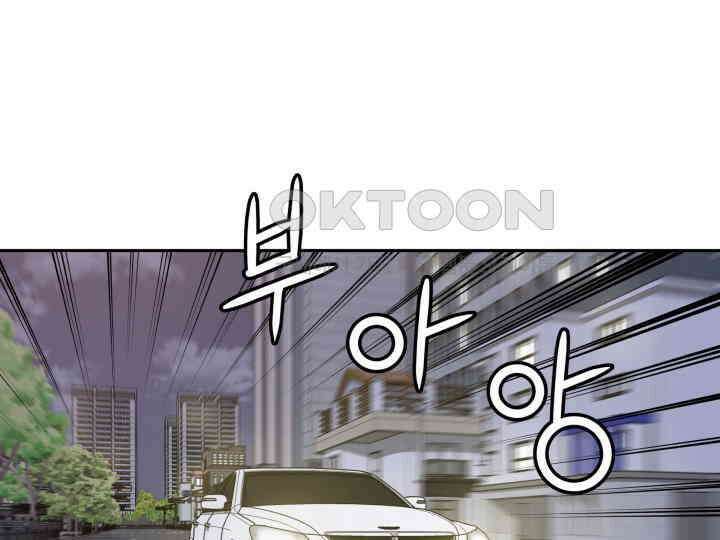 헤모글로빈의 시 009 100