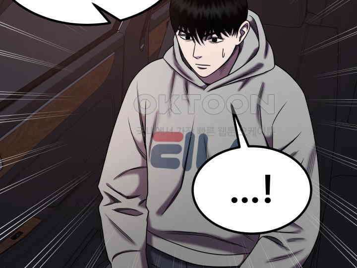 헤모글로빈의 시 009 106