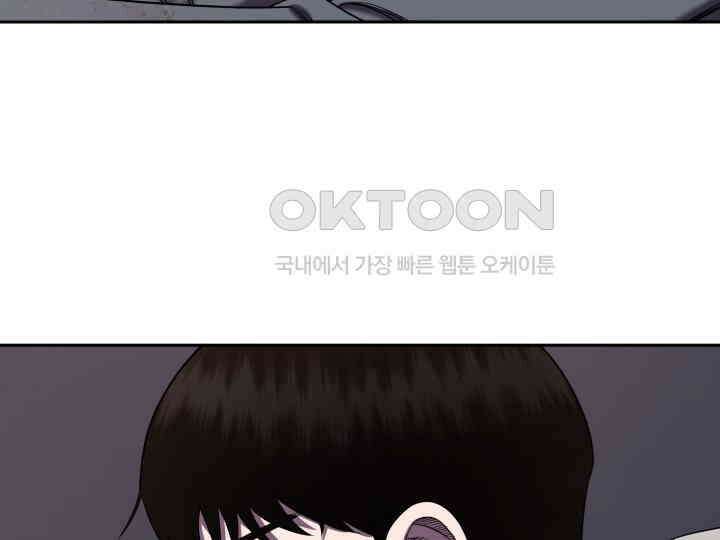 헤모글로빈의 시 009 111