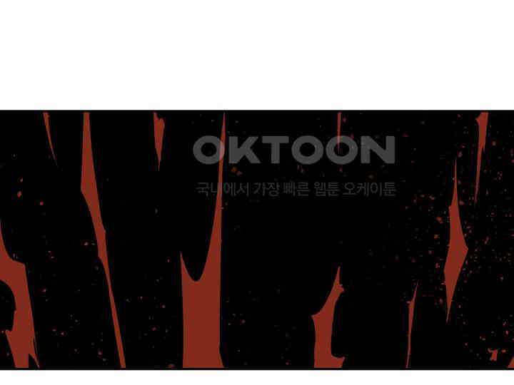 헤모글로빈의 시 009 113