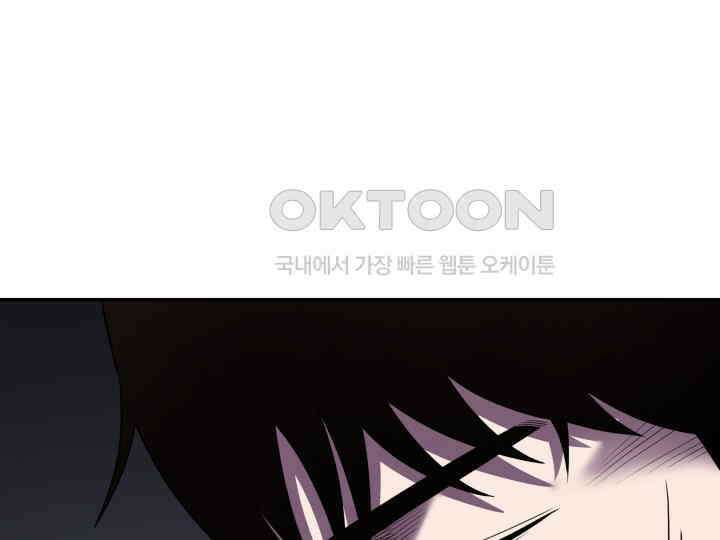 헤모글로빈의 시 009 114