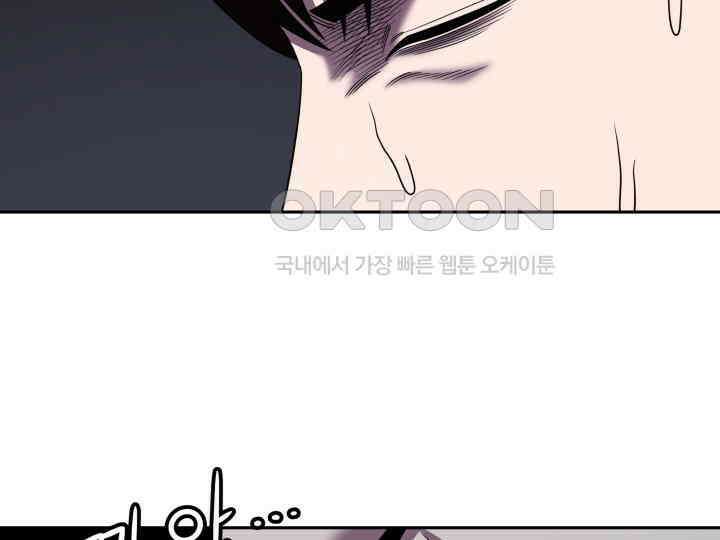 헤모글로빈의 시 009 115