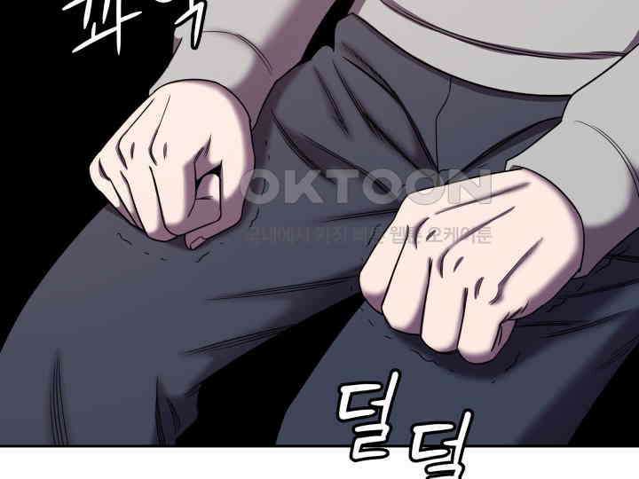 헤모글로빈의 시 009 116