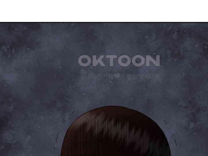 헤모글로빈의 시 009 124
