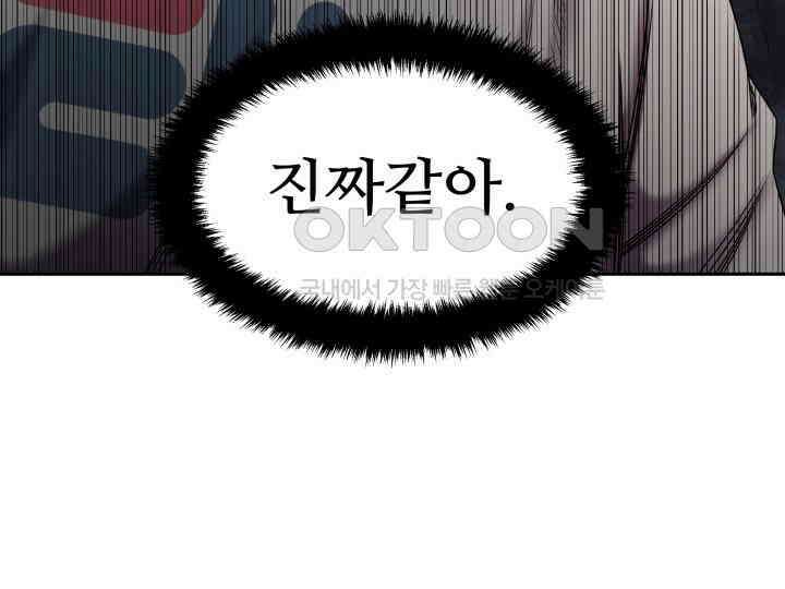 헤모글로빈의 시 009 126