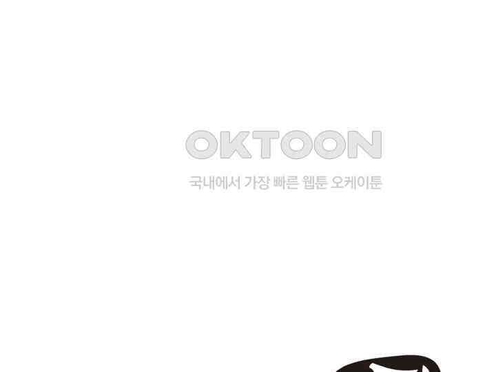 헤모글로빈의 시 009 127