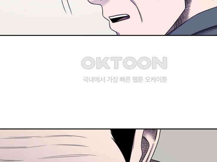 헤모글로빈의 시 011 5