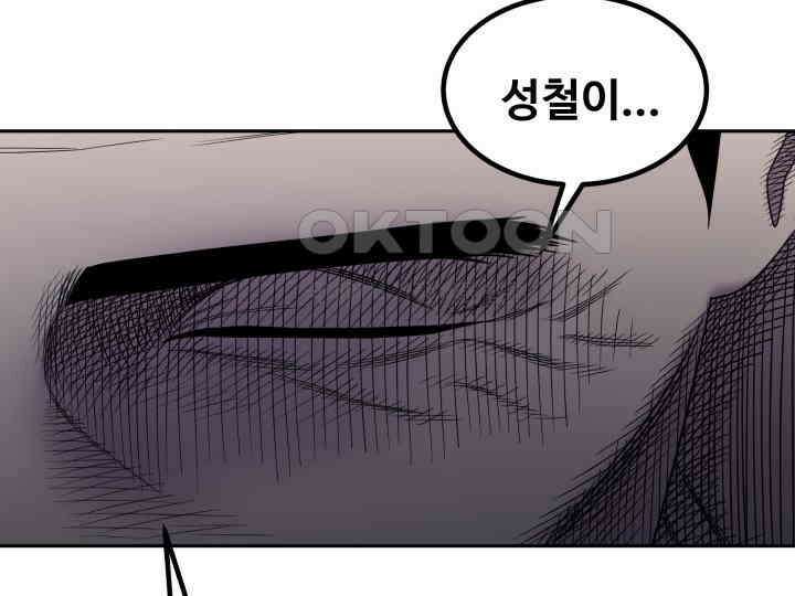 헤모글로빈의 시 011 7