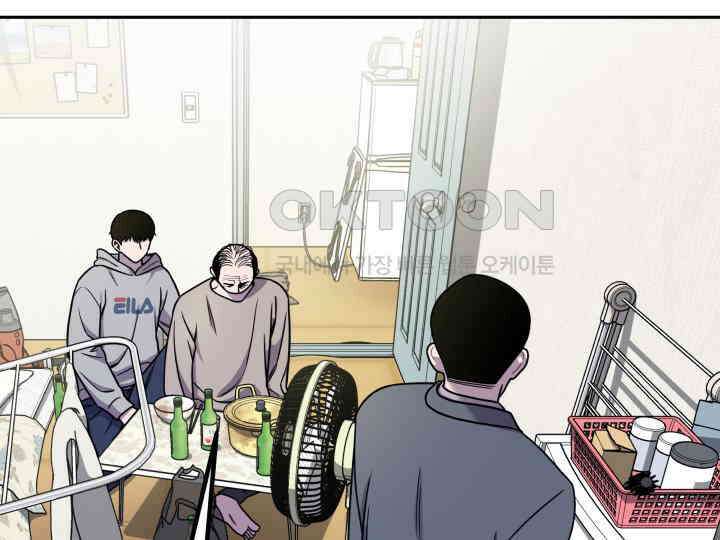 헤모글로빈의 시 011 9