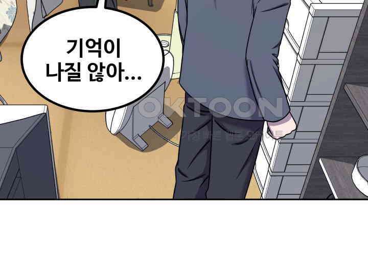 헤모글로빈의 시 011 10