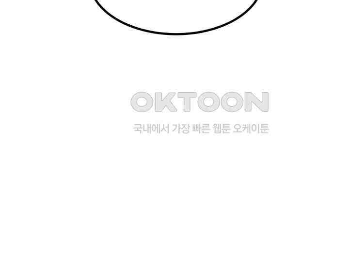 헤모글로빈의 시 011 17