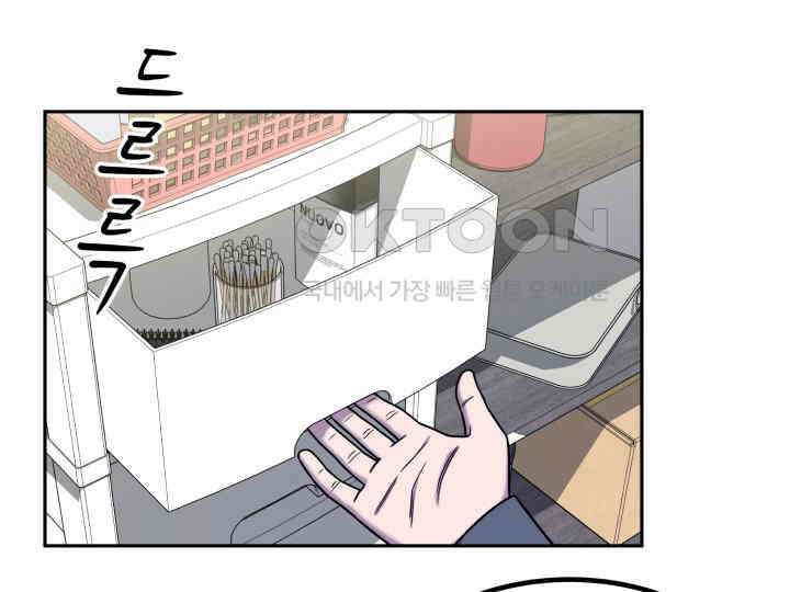 헤모글로빈의 시 011 20