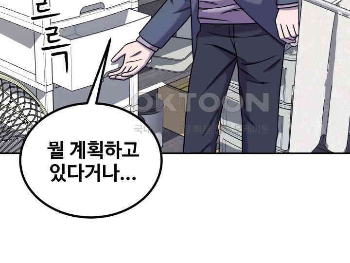 헤모글로빈의 시 011 22