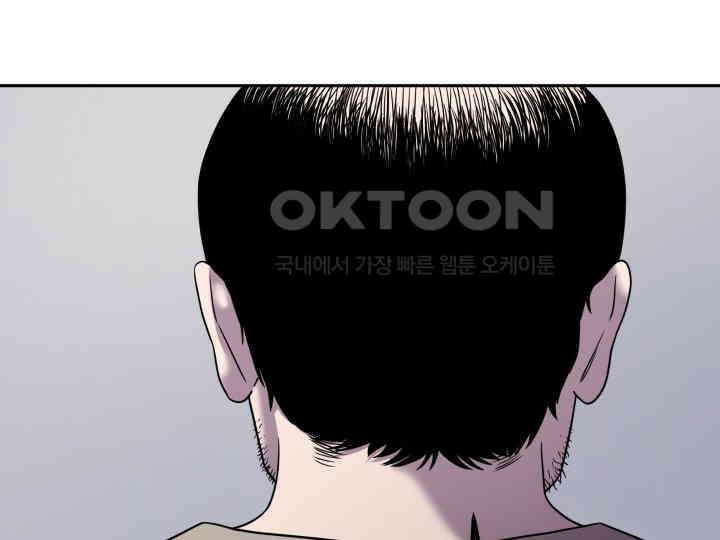 헤모글로빈의 시 011 23