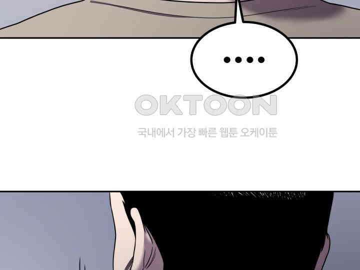 헤모글로빈의 시 011 24
