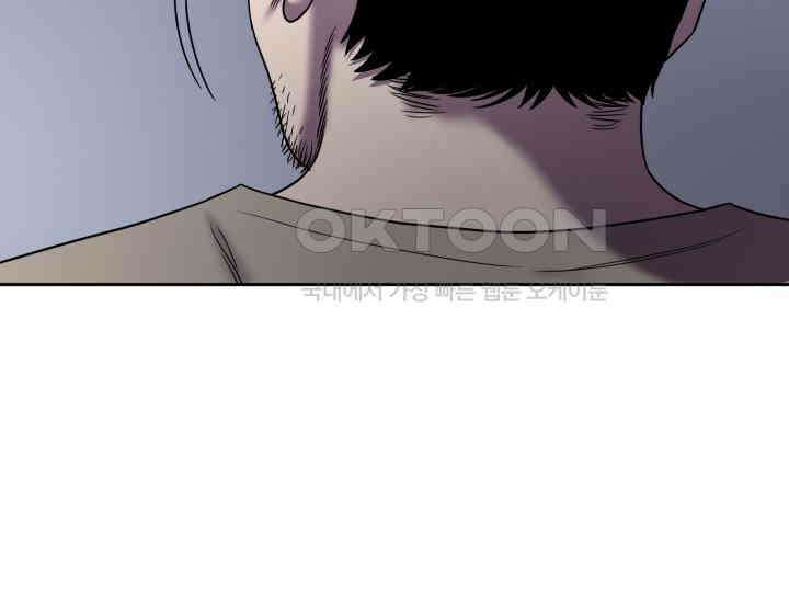 헤모글로빈의 시 011 25