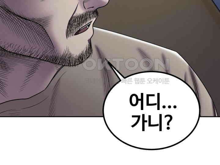 헤모글로빈의 시 011 28