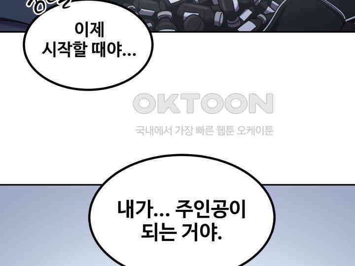 헤모글로빈의 시 011 30
