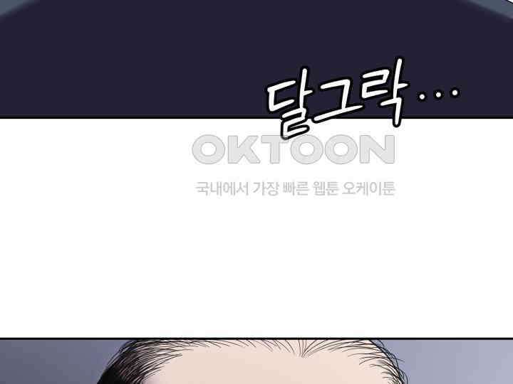 헤모글로빈의 시 011 32